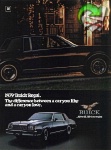 Buick 1978 4.jpg